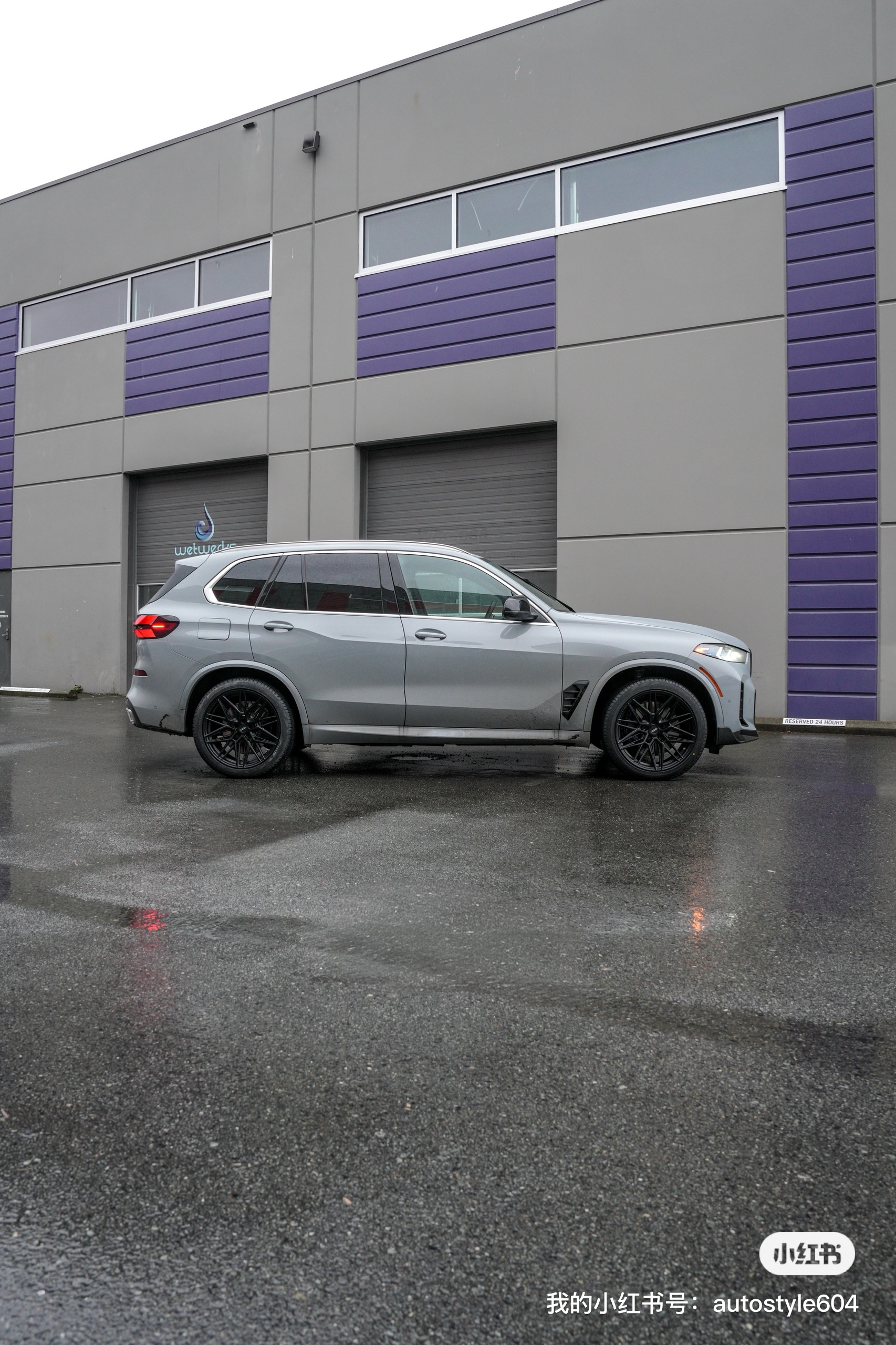 BMW X5 | 21” Vossen HF-7 Wheels & Pirelli All-Season Tires | Vancouver BC