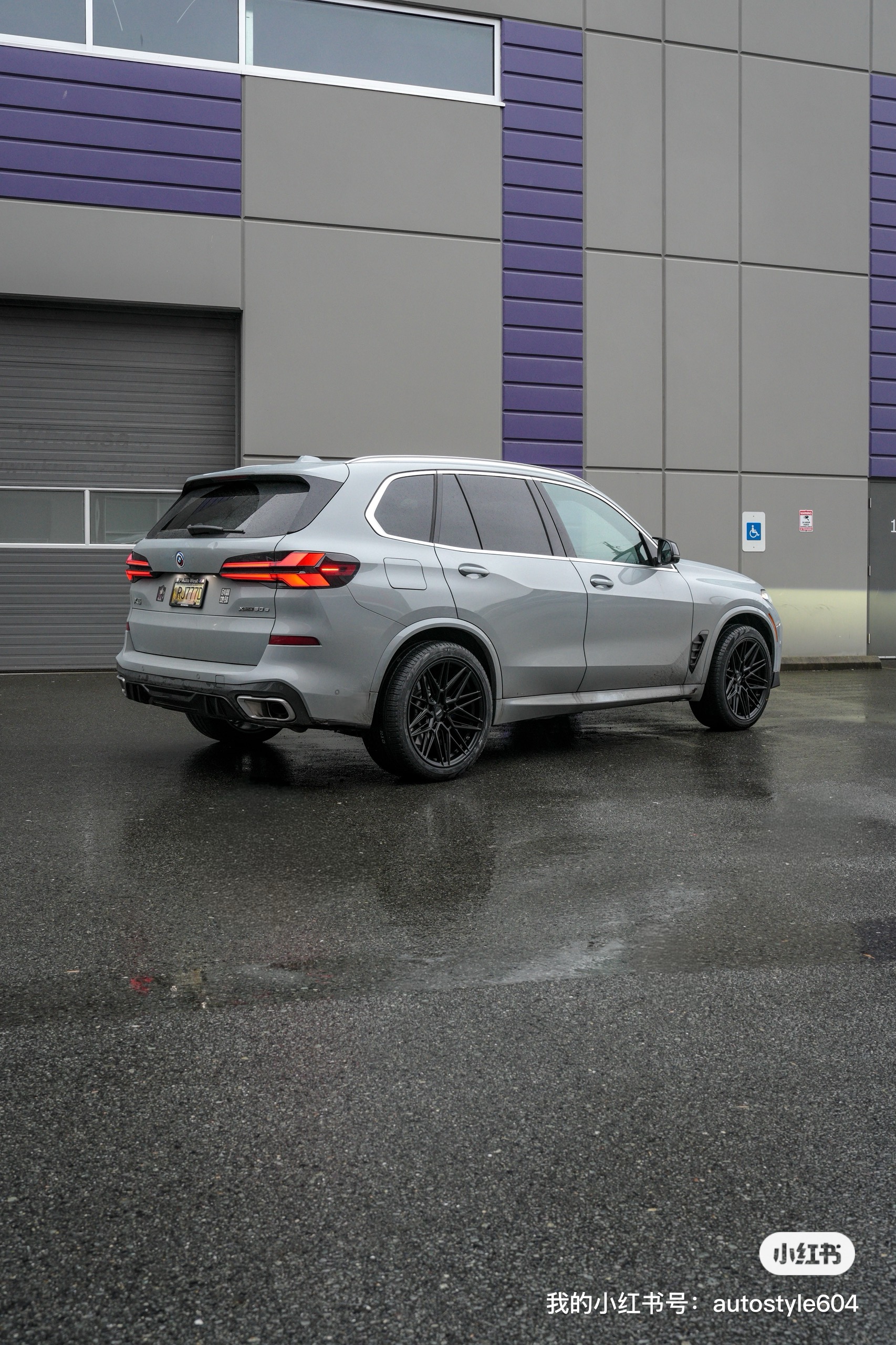 BMW X5 | 21” Vossen HF-7 Wheels & Pirelli All-Season Tires | Vancouver BC